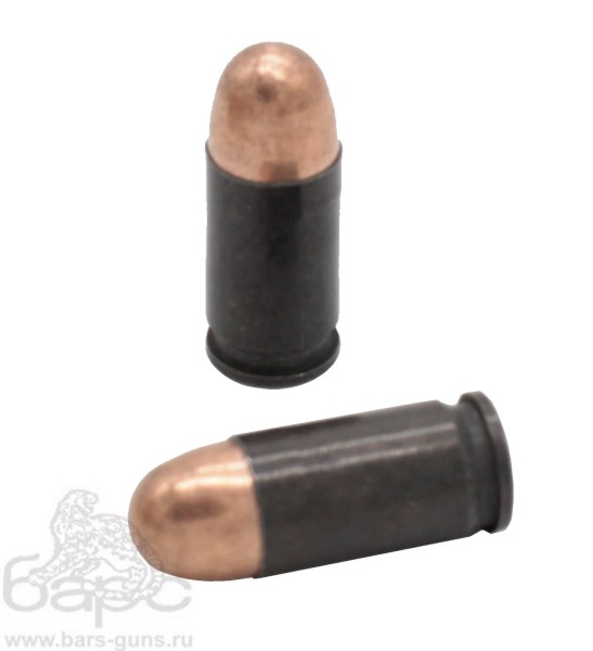 Патрон 9х17К Барнаул FMJ 6,1 г