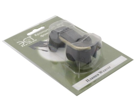 ЭСТ - кронштейн для фонаря ФО-4 - планка Weaver - 3