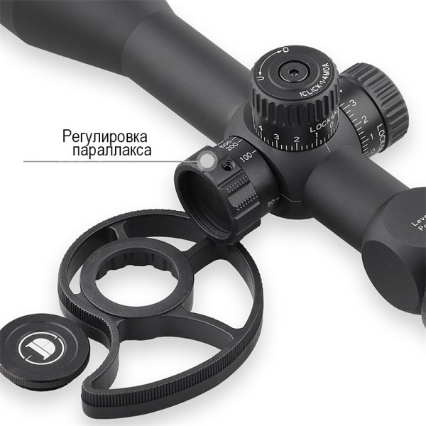 DISCOVERY VT-Z 3-12X42SFIR FW25 - 4