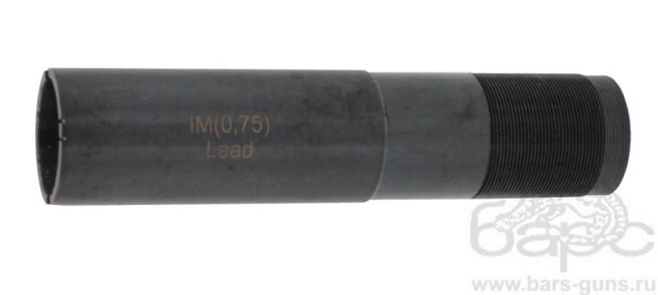 Насадка дульная выступающая 50 мм 0,75 IM