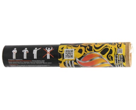 Факел дымовой - желтый - 2