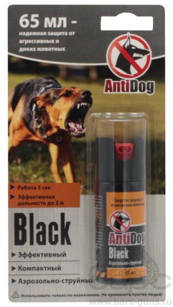Баллончик AntiDog Black 65 мл - 1 - блистер