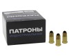 Патрон .22NC индустриальный 5,5х16 - 1