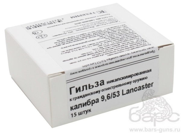 Гильза 9,6х53 стальная Техкрим