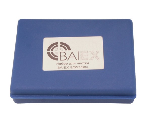 BAIEX - набор для чистки пистолетный калибр 9-357-38 мм латунный шомпол 3 ерша масленка пластиковый футляр - 3