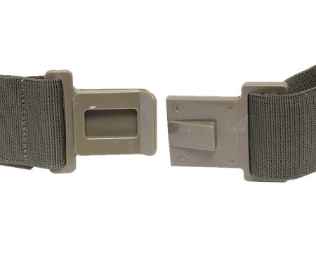 Импульс - ремень-патронташ Профи 20+8 под гладкие и нарезные патроны хаки - 3