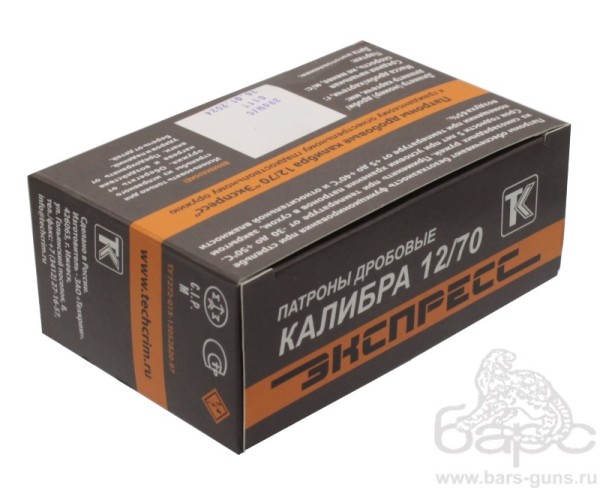 Патрон 12х70 дробь Экспресс Техкрим - 3