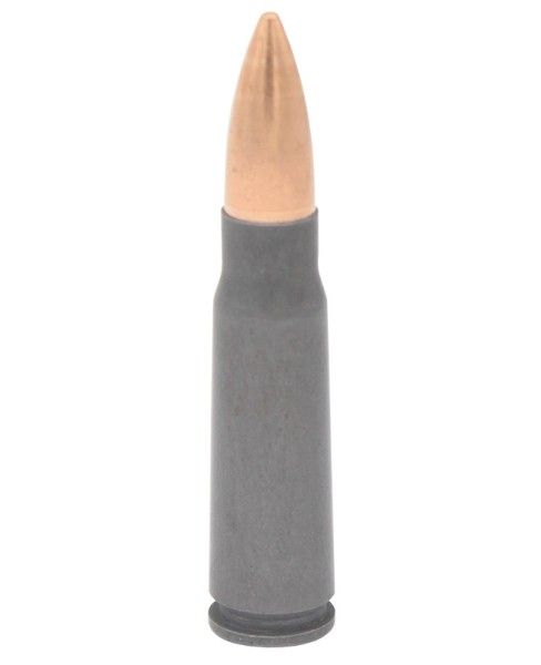Патрон 7,62х39 FMJ 8  БПЗ - 2