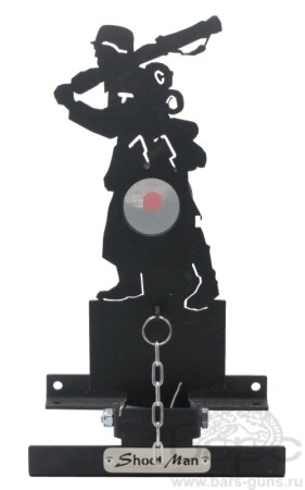 Мишень подъемная Ф-7 - 1