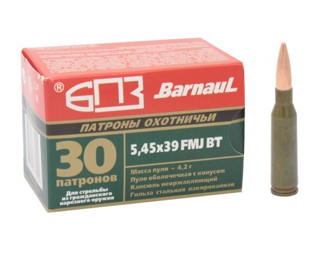 Патрон 5,45х39 FMJ BT 4,2 г БПЗ - 1