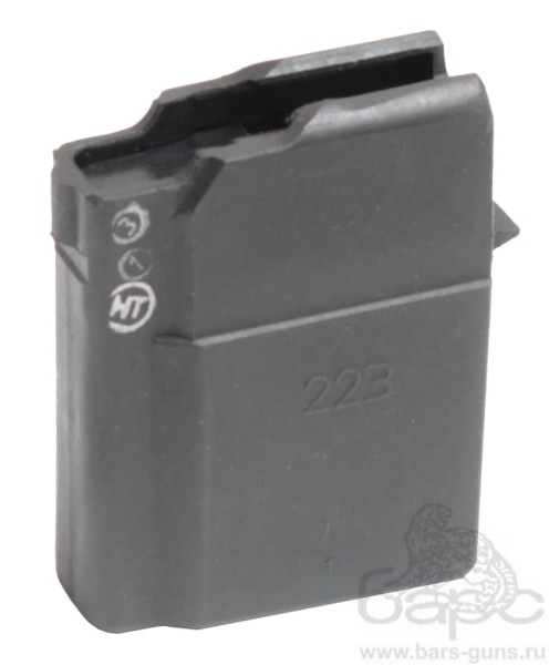 Магазин СОК-97 сб 15 5-ти местный