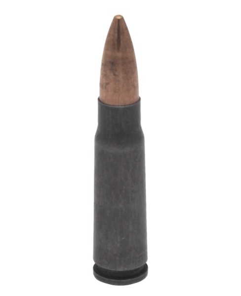 Патрон 7,62х39 FMJ 122 ТПЗ 7,9 г - 2