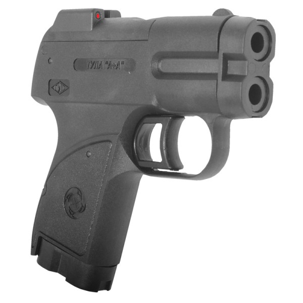 Пионер с ЛЦУ - устройство самообороны - 1