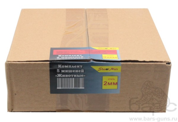 Комплект 5 мишеней Животные - 5