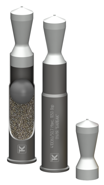 Патрон 410 пуля Байбак (50,7 пов.мощн.) (Техкрим)-1