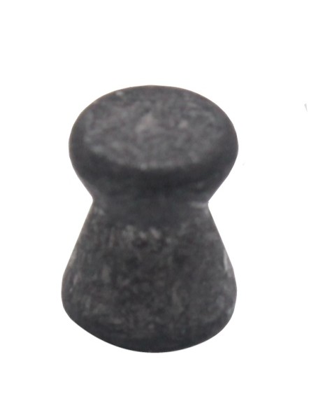 Пульки ДЦ Матч калибр 4,5 мм банка 160 шт - 3