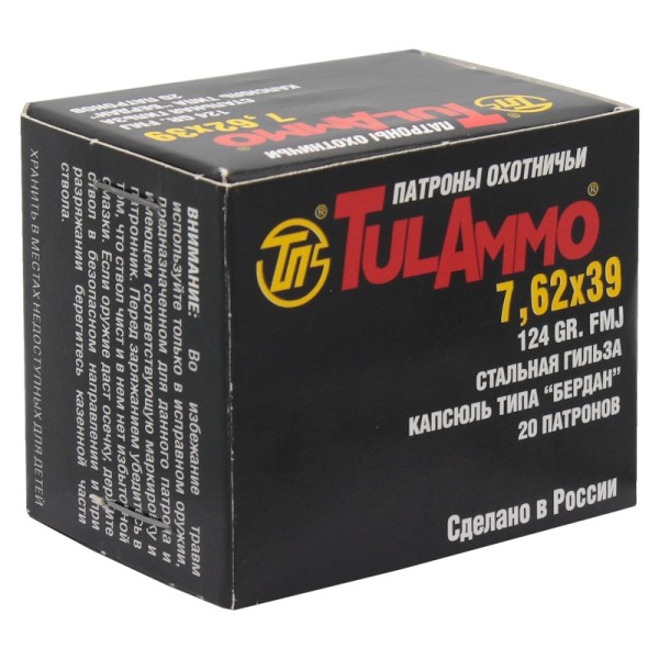 Патрон 7,62х39 FMJ 124 gr  биметалл ТПЗ - 4