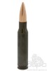 Макет патрона   7,62х51
