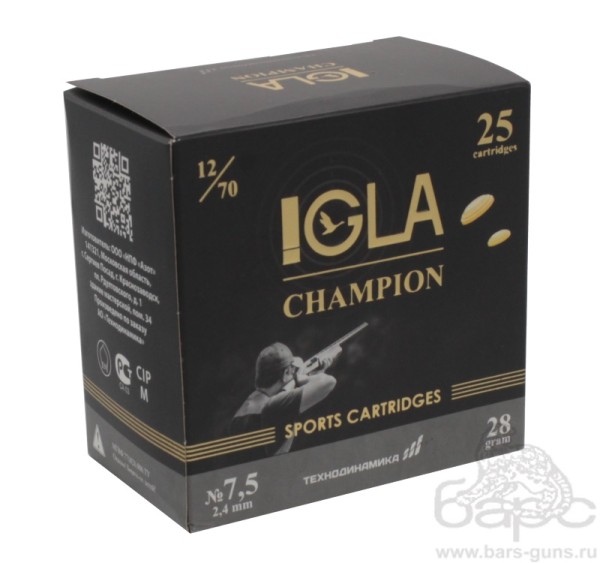 Патрон 12х70 дробь 7,5 навеска 28 г Igla-Champion - 3