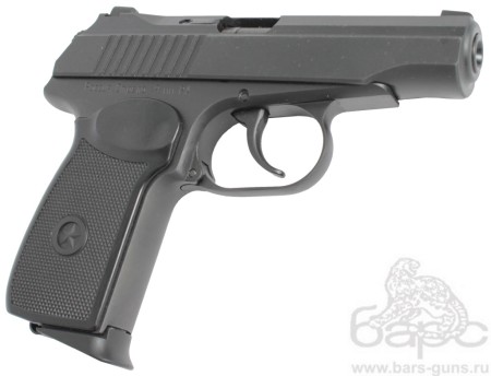 PM PRO 9 Стрела