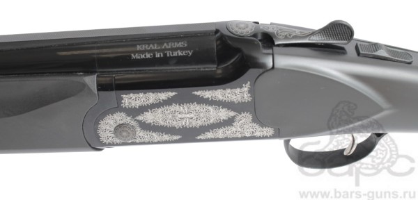 Kral Tundra A made in