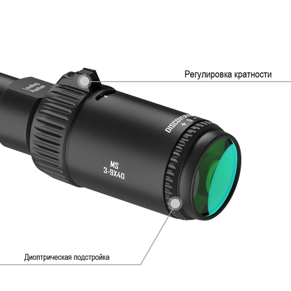 DY-MS3-9X40ACFD25 (1)