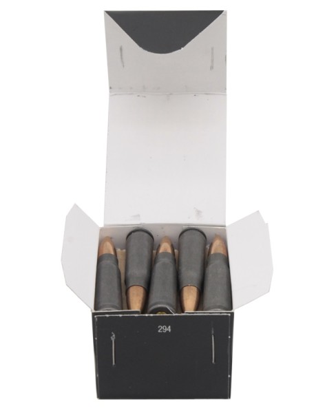 Патрон 7,62х39 FMJ 122 gr латунная оболочка пули ТПЗ - 3