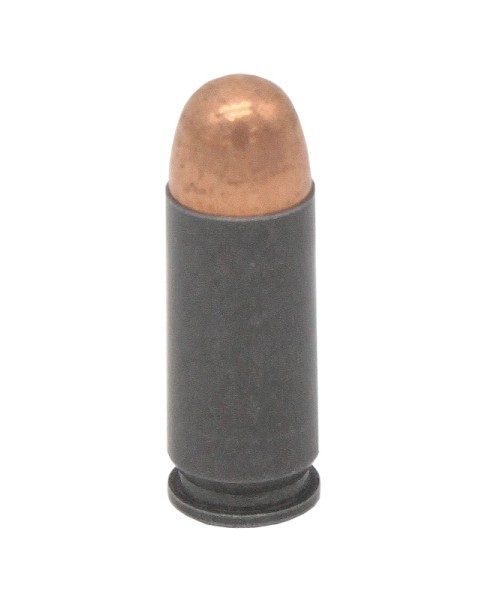 Патрон 9х22 Altay FMJ 6,1 г БПЗ - 2