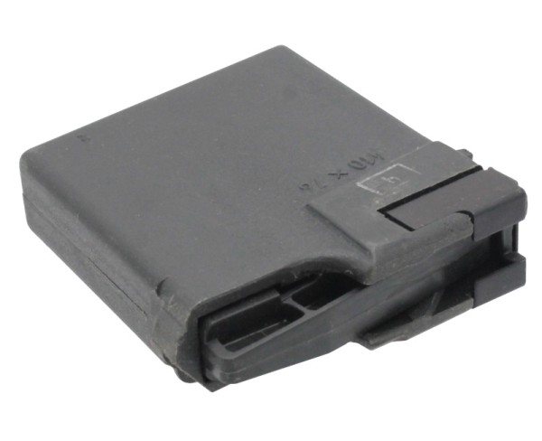 Магазин СОК-410 сборка 15 2-х местный - 3