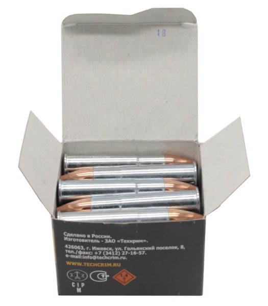 Патрон 9,6х53 Lancaster FMJ-3 15 г - 2