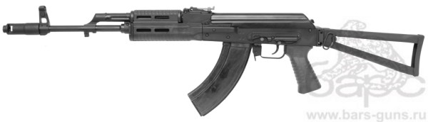 МА-136-05 пластик 7,62х39