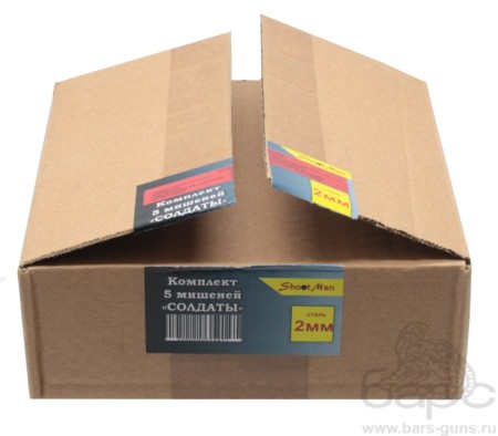 Комплект 5 мишеней Солдаты - 5