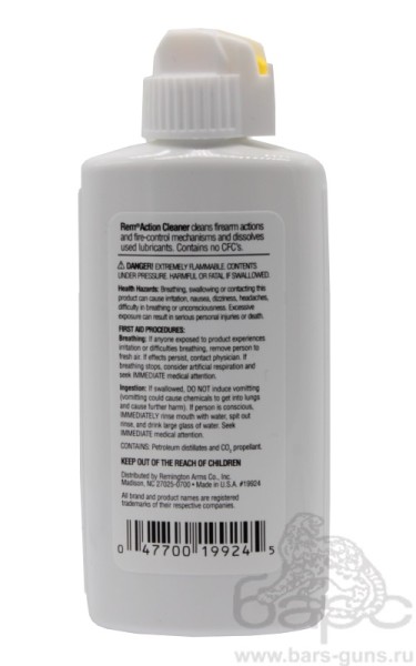 Средство Remington Action Cleaner  для чистки затвора банка 2 унции - 2