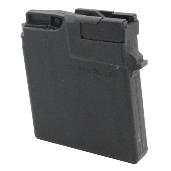 Магазин СОК-410 сборка 15 2-х местный - 2