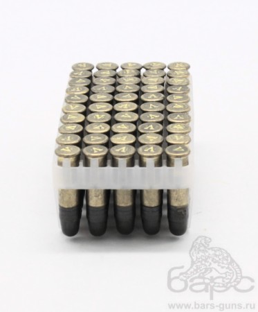 Патрон 5,6 мм Охотник 370Э латунная гильза