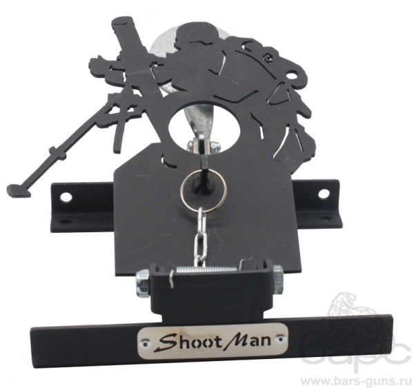 Мишень подъемная Ф-9 - 2