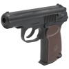 МР-80 - травматический пстолет калибр .45Rubber - 1